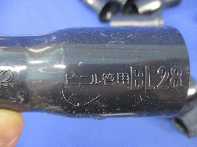 付属品セット(混在25個入)ダークブルー TS28他