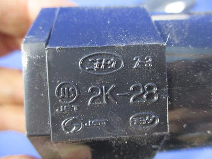 付属品セット(混在25個入)ダークブルー TS28他