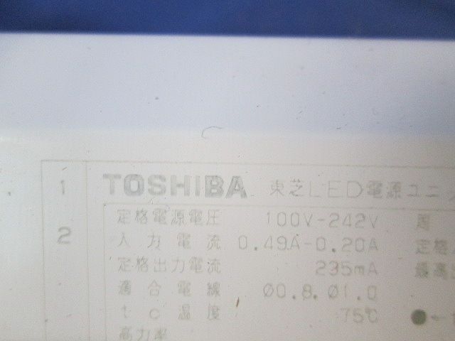 LED電源ユニット LEK-450016A10