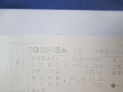 LED電源ユニット LEK-450016A10