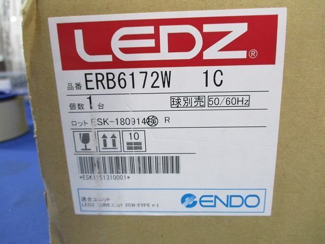 テクニカルブラケット ERB6172W