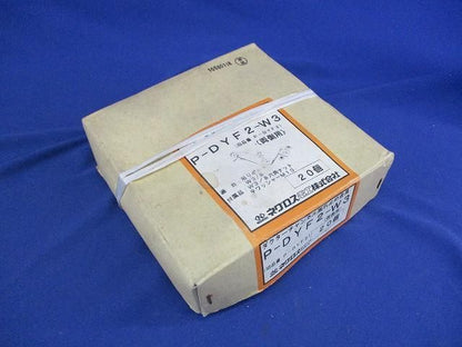 ダクターチャンネル振れ止め金具(20個入) P-DYF2-W3