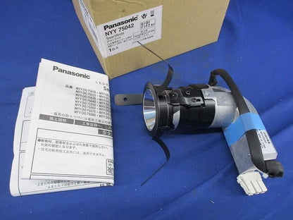 天井埋込型LEDダウンライトφ55 NYY75042