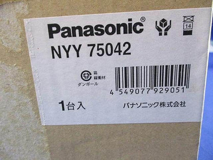 天井埋込型LEDダウンライトφ55 NYY75042