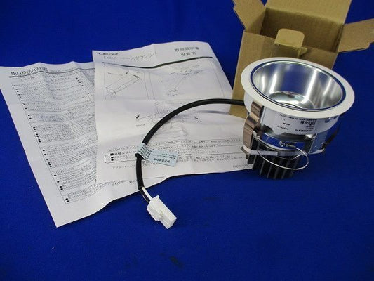 ＬＥＤベースダウンライトφ１００(電球色) ERD6517S