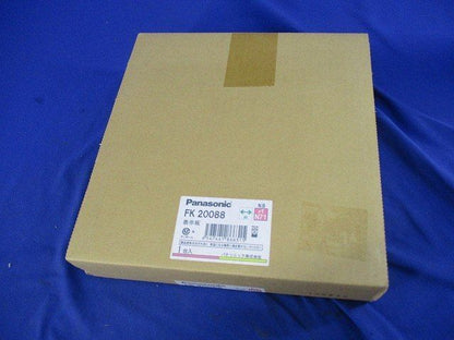 避難口誘導灯表示板(表示板のみ) FK20088