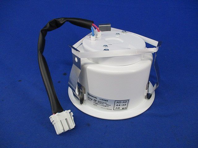 ダウンライト φ125 温白色 本体のみ NDN27512S