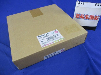 避難口誘導灯表示板(表示板のみ) FK20088