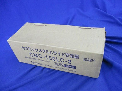 セラミックメタルハライド安定器50Hz CMC-150LC-2