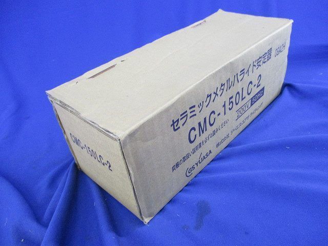 セラミックメタルハライド安定器50Hz CMC-150LC-2
