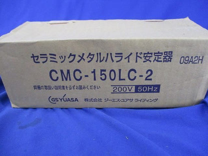 セラミックメタルハライド安定器50Hz CMC-150LC-2