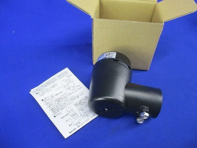 光電式自動点滅器用受台 DPC-6SA
