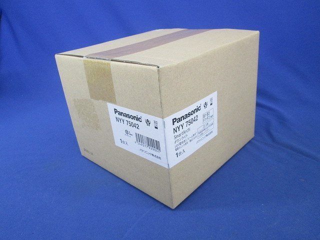 天井埋込型LEDダウンライトφ55 NYY75042