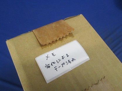 ワンタッチモダンプレート４コ用(20個入)(ミルキーホワイト) WN6804WK