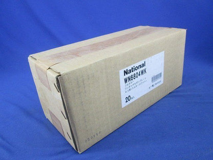 ワンタッチモダンプレート４コ用(20個入)(ミルキーホワイト) WN6804WK