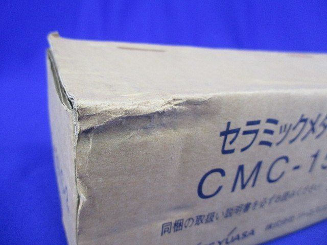 セラミックメタルハライド安定器50Hz CMC-150LC-2