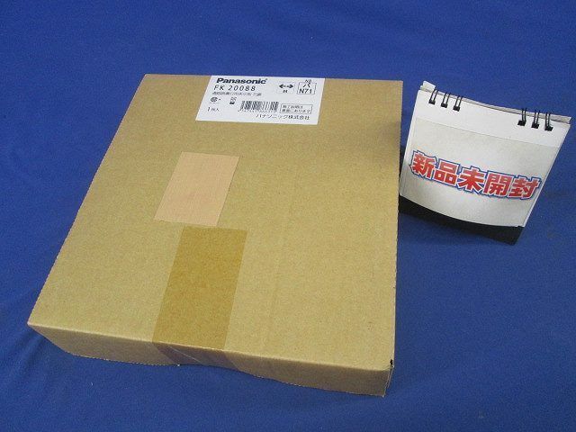 避難口誘導灯表示板(表示板のみ) FK20088