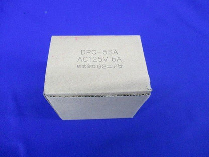 光電式自動点滅器用受台 DPC-6SA