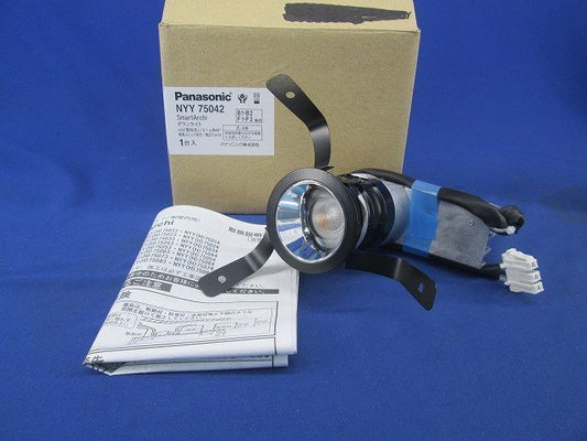 天井埋込型LEDダウンライトφ55 NYY75042