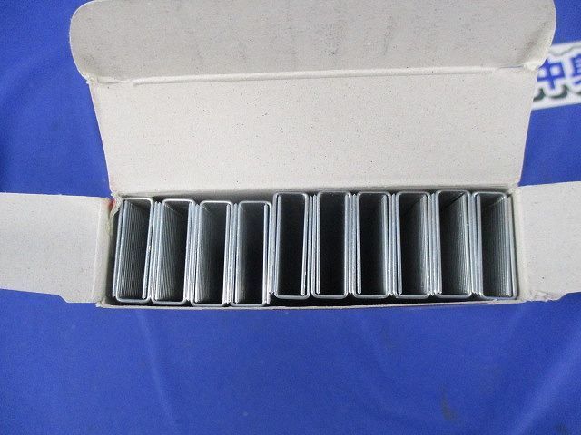 ステープル(2000個入) MS95510