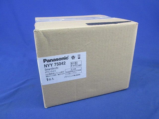 天井埋込型LEDダウンライトφ55 NYY75042