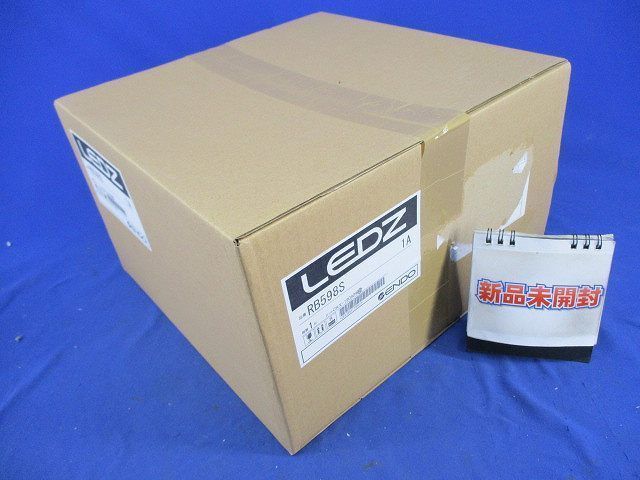 高天井用照明用ガード RB598S