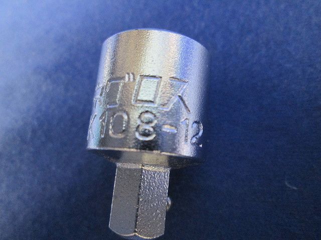 ラチェットメガネレンチ用ソケット(19個入) MAK108-12