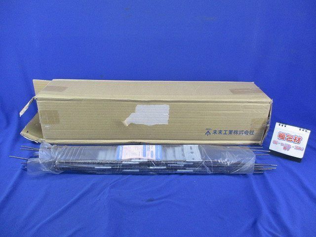スタットバー(10個入) OF-33S2