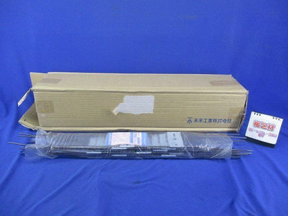 スタットバー(10個入) OF-33S2