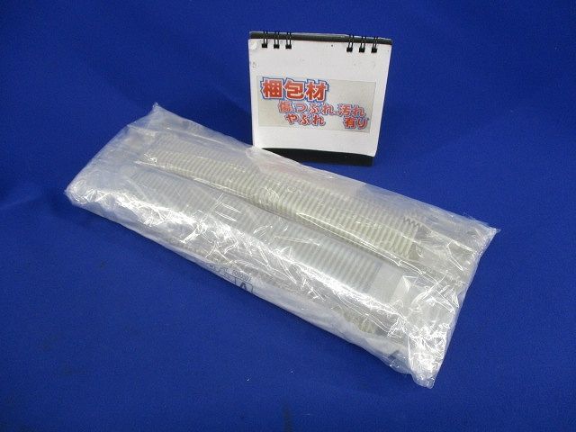 フレキジョイントA型(5個入)ミルキーホワイト MFMFJ-13