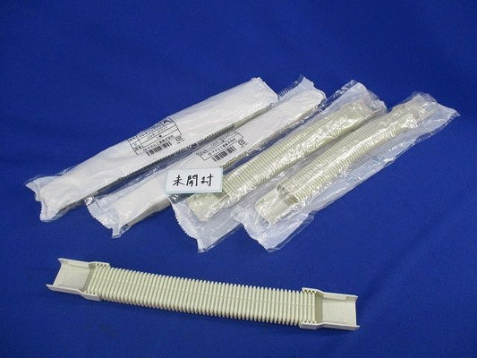 フレキジョイントA型(5個入)ミルキーホワイト MFMFJ-13