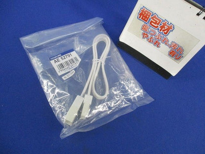 LED間接照明用 送りコネクタ AE52791
