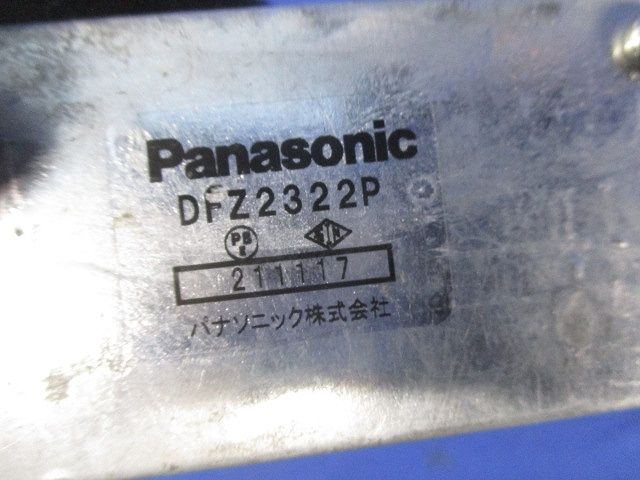 ユニバーサルセット(混在3個入)(亜鉛) DFZ2322P他