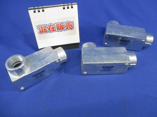 ユニバーサルセット(混在3個入)(亜鉛) DFZ2322P他