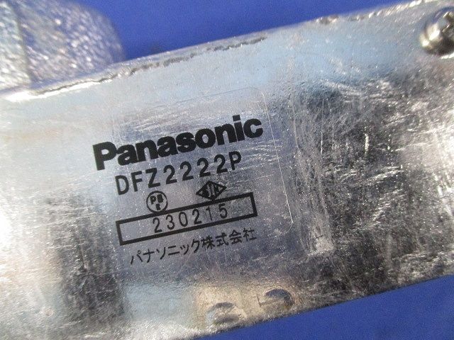 ユニバーサルセット(混在3個入)(亜鉛) DFZ2322P他
