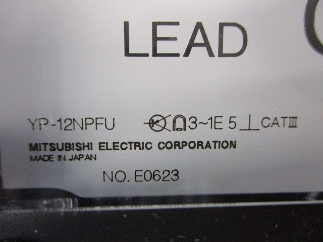 電力管理用指示電気計器 3P3W110V5A YP-12NPFU
