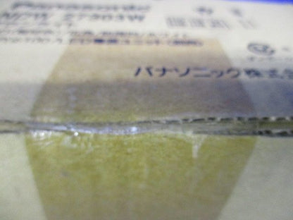 軒下用LEDダウンライト φ100 ホワイト 広角 電球色 防雨型 電源ユニット別売 NDW27303W