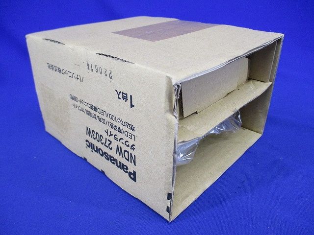 軒下用LEDダウンライト φ100 ホワイト 広角 電球色 防雨型 電源ユニット別売 NDW27303W