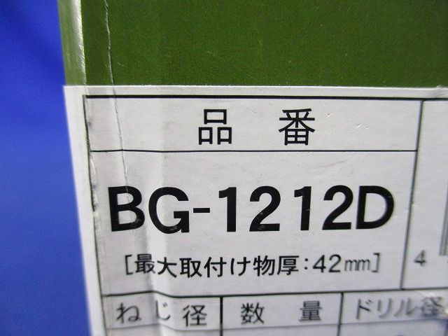 ビッグワン 25個入 BG-Dタイプ (スチール/溶融亜鉛メッキ) ウェッジ：ステンレス BG-1212D-25