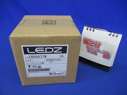 ＬＥＤ軒下・防湿ベースダウンライト 鏡面コーン ランプ別売 ERD8637W