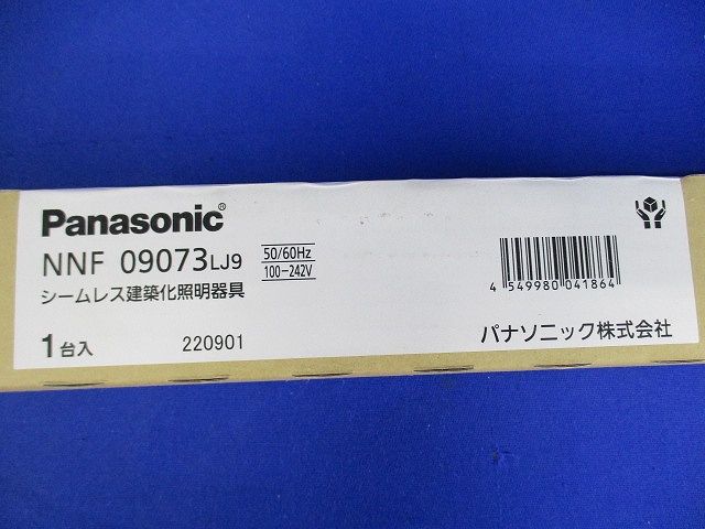 C-Slim基本灯具本体 L900タイプ 高出力型 調光 白色 4000K NNF09073LJ9