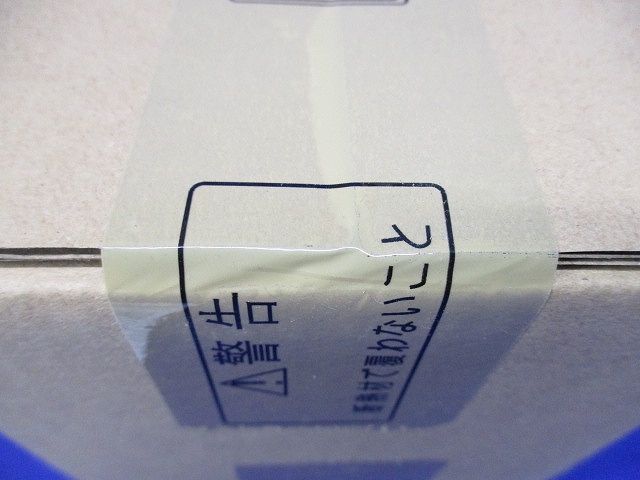 ＬＥＤ軒下・防湿ベースダウンライト 鏡面コーン ランプ別売 ERD8637W