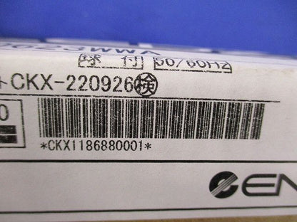 ＬＥＤ蛍光灯 ＳｍａｒｔＬＥＤＺＬ非調光タイプ ４０Ｗ相当 3500K 温白色相当  【単品】 RAD623WWA