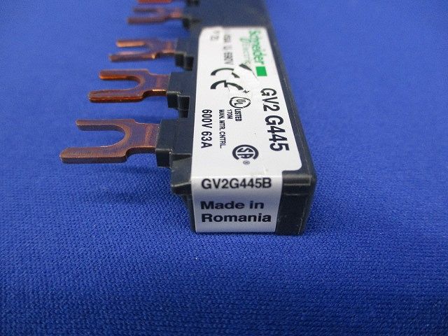 ブスバー GV2G445