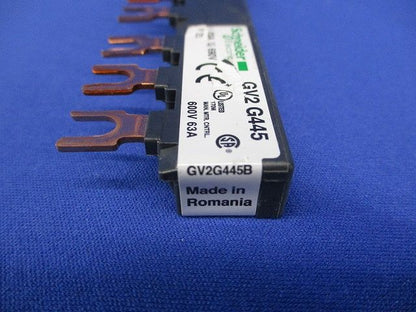 ブスバー GV2G445