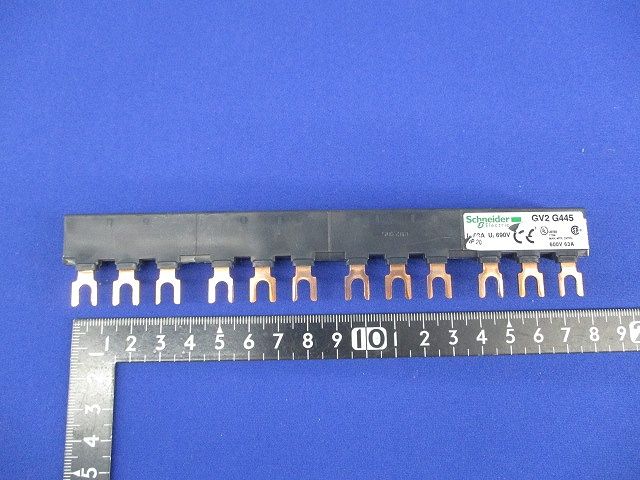 ブスバー GV2G445