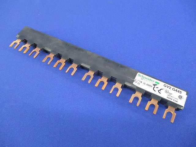 ブスバー GV2G445