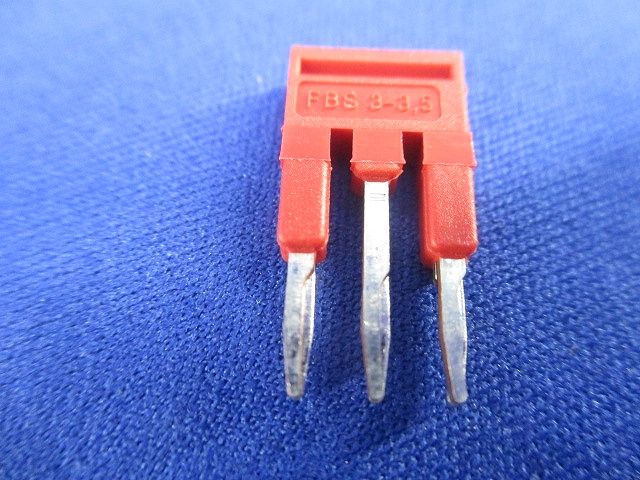 ブリッジバー(50個入) FBS3-3.5