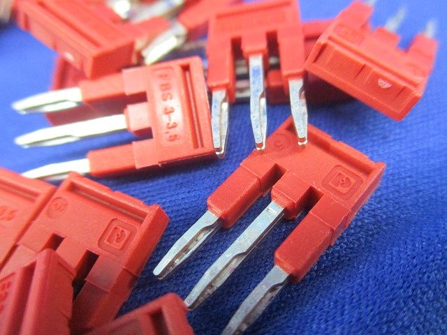 ブリッジバー(50個入) FBS3-3.5