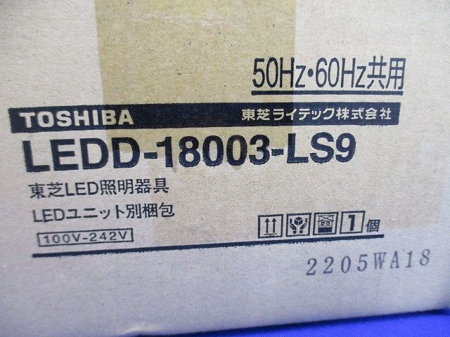 LEDユニット交換形ダウンライト(1セット入) LEDD-18003-LS9+LEEU-1003WW-02